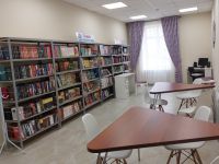 Исламейская библиотека № 1