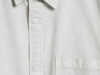 Рубашка из хлопкового твила, Белый