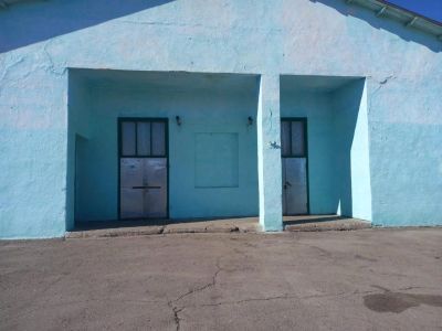 Библиотека села Утан