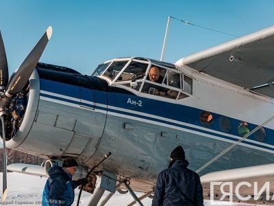 Якутская авиакомпания «Тундра» получила сертификат эксплуатанта