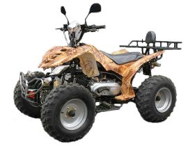 Квадроцикл ARMADA ATV 150A