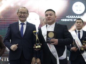Ассоциация «Сахаада-спорт» наградила лучших в национальных видах спорта