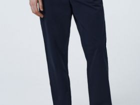 Базовые брюки-чиносы Regular, Синий