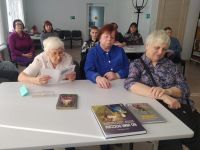 Центральная библиотека пгт Лучегорска