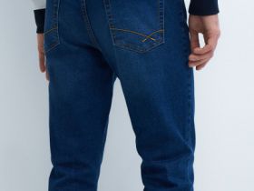 Узкие джинсы, Синий