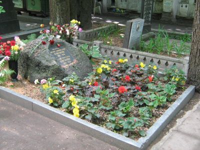 Могила Булгакова Михаила Афанасьевича (1891-1940)