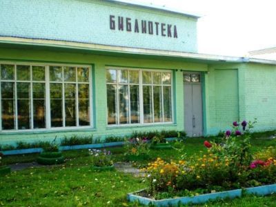 Даровская центральная районная библиотека
