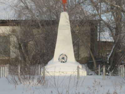 Братская могила партизан 1919 г.