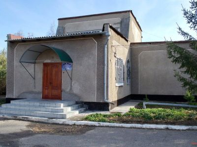 Отдел по музейной деятельности Поспелихинский краеведческий музей МБУК МфКЦ Поспелихинского района