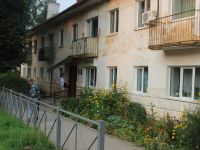 Центральная библиотека Очерского городского округа