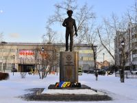 Сквер «Ровесникам, ушедшим в бой»