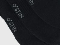 Короткие носки с поддержкой стопы, 3 пары, Черный