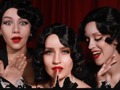 Только между нами