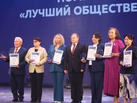 85-летие системы среднего профессионального образования отметили в Якутске