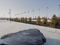 Парк покорителей космоса им. Юрия Гагарина