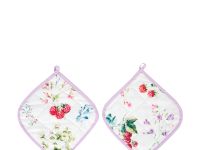 Набор прихваток Albinia