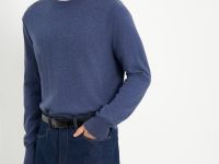 Джемпер из шерсти и хлопка с округлой горловиной