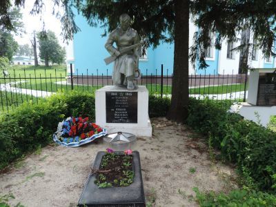 Братская могила воинов, погибших в 1943 г.