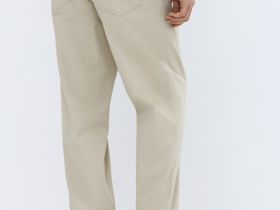 Брюки из твила на кулиске, Бежевый