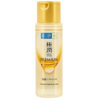 Увлажняющий лосьон с гиалуроновой кислотой Hada Labo Gokujyun Premium Hydrating Lotion