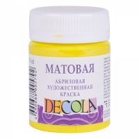 Акрил "Decola" 50 мл матовый Лимонный