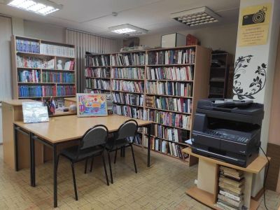 Библиотека № 9 имени Р. А. Ипатовой