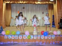 Синявский дом культуры