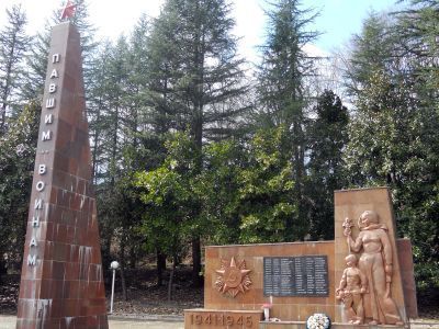 Памятный знак землякам, погибшим в годы Великой Отечественной войны