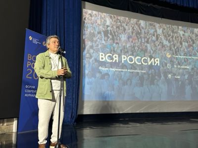 «ВСЯ РОССИЯ-2025». Осенние премьеры российского кино