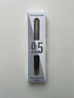 Карандаш механический Languo, 0,5 мм, в упаковке
