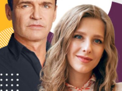 Ночь её откровений