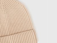 Вязаная шапка для девочек, Бежевый