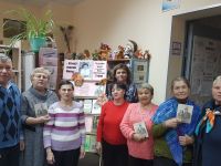 Библиотека с. Усадище