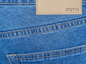 Базовые узкие джинсы, Синий