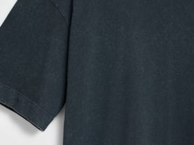 Базовая футболка с эффектом стирки, Серый