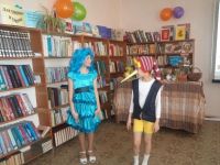 Крутинская детская библиотека-филиал