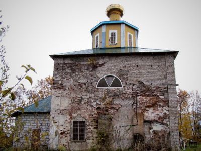 Церковь Святых апостолов Петра и Павла