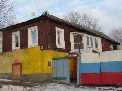 Дом жилой Кокиных и Кокушкиных