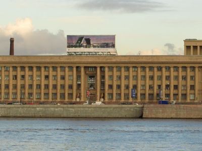 Здание Специальных курсов усовершенствования командного состава