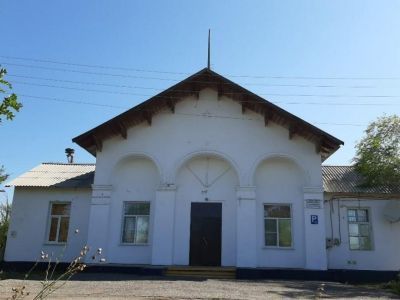 Клуб «Мирный»