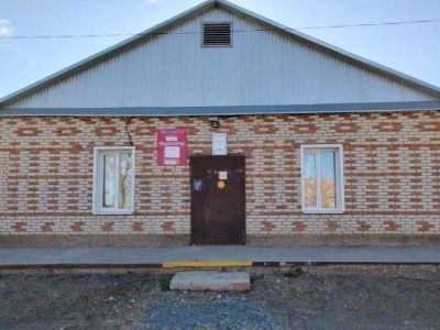 Егинсайский сельский клуб