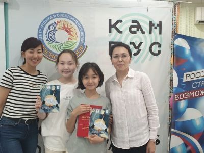 Юным экологам Якутии представили первый комикс о белых журавлях