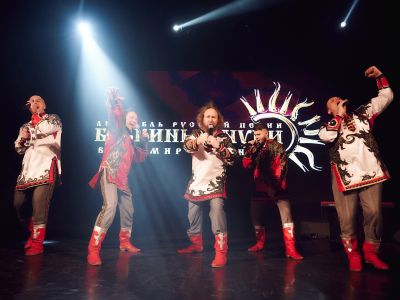 Билеты на Бабкины внуки (Дворец культуры БМЗ) / Концерт | Афиша | ИнфоТаймс