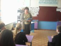 Большекопенская сельская библиотека