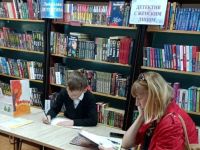 Библиотека-филиал № 7 г. Йошкар-Олы