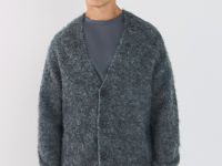 Кардиган с содержанием шерсти, Серый
