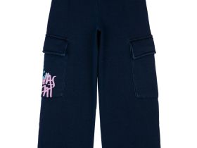 Брюки трикотажные для девочек