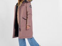 Полупальто пуховое Nyla III Женское