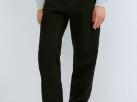 Джинсы для мальчиков, Серый