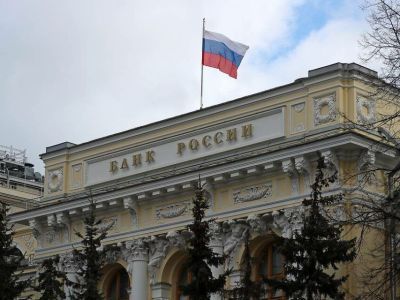 Мошенники стали чаще упоминать "специальный счет ЦБ" для обмана граждан